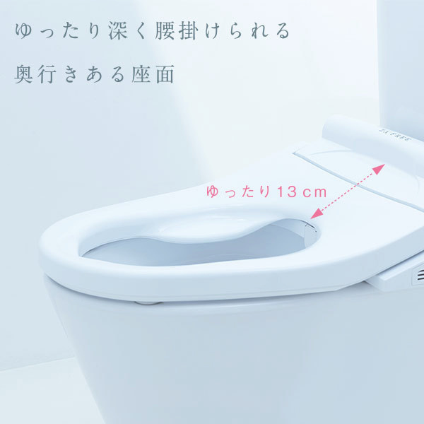 ストメイトの方を想う気持ちから生まれた、 やさしく快適で使いやすい前広便座 ZA FREE。