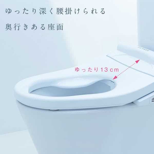 ストメイトの方を想う気持ちから生まれた、 やさしく快適で使いやすい前広便座 ZA FREE。