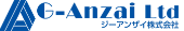 ジーアンザイ株式会社